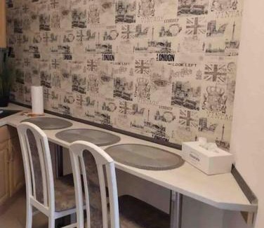 Gotha Apartment | Family-Friendly Fewo 4: Pet Welcome in Comfort