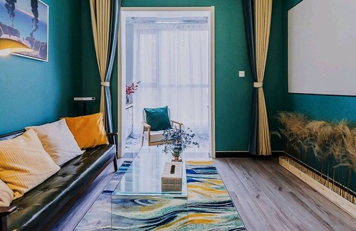 Weiyang Apartment | Field Airly Apartment