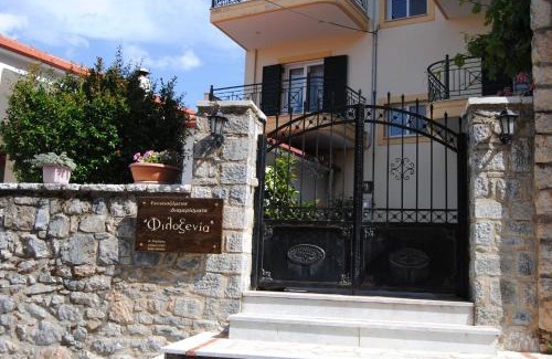 Levidi Apartment | Filoxenia: Pet and Child Friendly with Top Guest Ratings