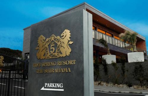 Shirahama Hotel | Experience Five Spring Resort in Shirahama with Pools & Spas
