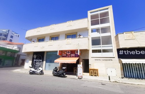 Larnaca City Centre Apartment | FlipFlop CityCenter Apartment