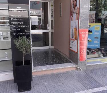 Alexandroupoli Apartment | Floor