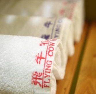 Tongxiao Hotel | Experience Flying Cow Ranch: Family-Friendly Getaway