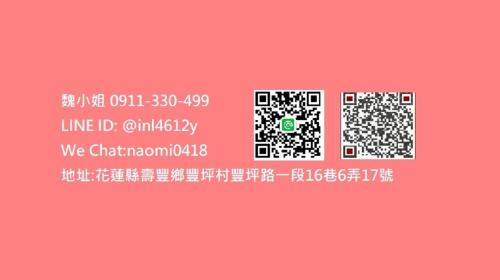 Shoufeng House | Sunny Day B&B: Family-Friendly with Breakfast Included