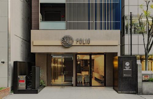 Minamisenba Hotel | Stylish Folio Sakura Shinsaibashi Osaka with Dining & Family Perks