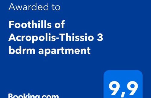 Thissio Apartment | Ideal 3-Bedroom Apartment near Acropolis - Child Friendly Stay