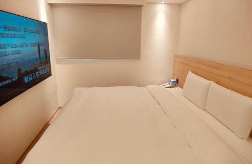 Yonghe Hotel | Eco-Friendly Fooyee Hotel in Yonghe - Highly Rated Stay