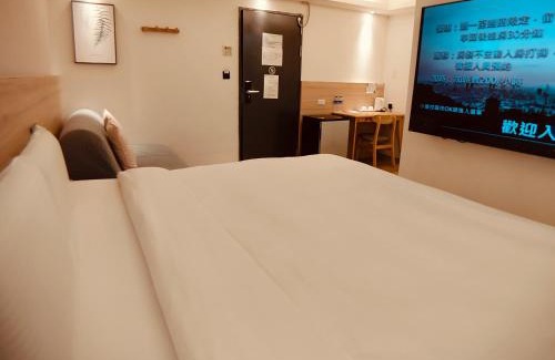 Yonghe Hotel | Eco-Friendly Fooyee Hotel in Yonghe - Highly Rated Stay