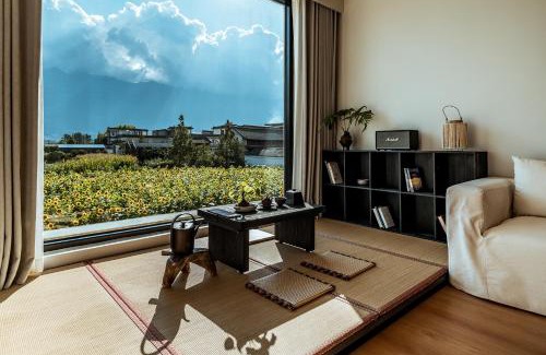 Longkan House | Forest B&B