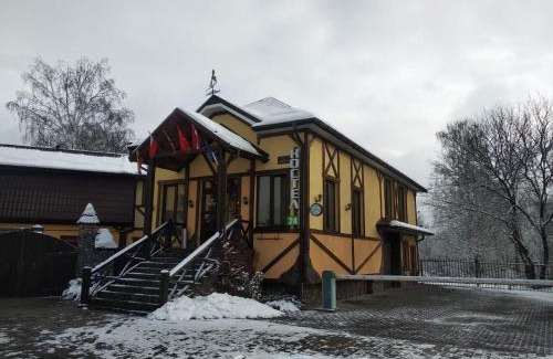 Maliyevtsy House | Family-Friendly Retreat at Fortetsya with Great Reviews