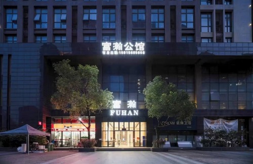 Chancheng Apartment | Foshan Fuhan Mansion