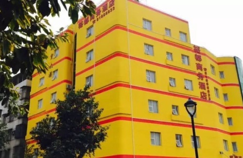 Nanhai Hotel | Foshan Yudu Business Hotel