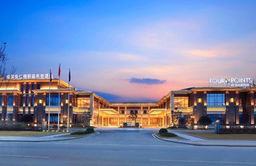 Chengdu Resort | Explore Four Points by Sheraton Chengdu, Anren - 5-Star Comfort