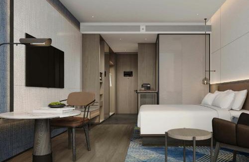 Huaxi Hotel | Four Points by Sheraton Guiyang Huaxi Park