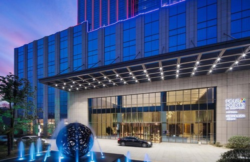 Baohe Hotel | Elegant Stay at Four Points by Sheraton Hefei, Baohe