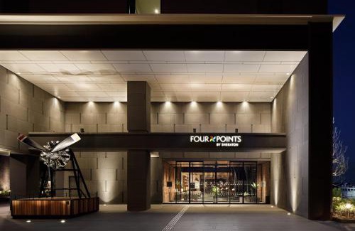 Centrair Hotel | Explore Four Points by Sheraton Nagoya, Airport Comfort