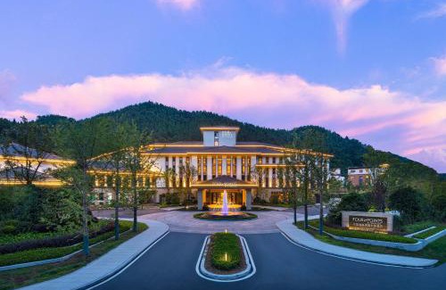 Chun'an Hotel | Relaxing Stay at Four Points by Sheraton Qiandao Lake