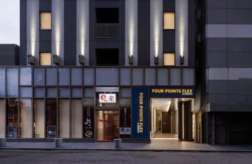 Kanazawa Hotel | Comfortable Stay at UNIZO INN Kanazawa with Unique Amenities
