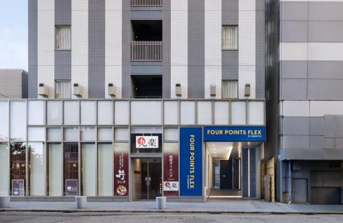 Kanazawa Hotel | Comfortable Stay at UNIZO INN Kanazawa with Unique Amenities