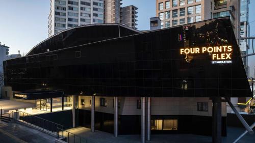Cankaya Hotel | Four Points Flex by Sheraton Ankara Cukurambar