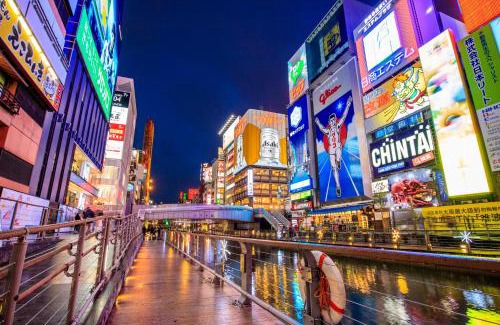 Kitahama Hotel | Discover UNIZO INN Osaka Kitahama: Family-Friendly Stay