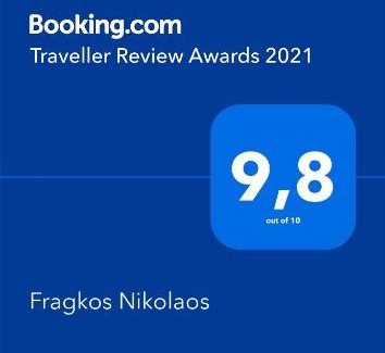 Souli Apartment | Exceptional Stay at Fragkos Nikolaos with Breakfast Included