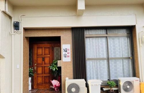 Fukuda Machi House | Convenient Access Near Takamatsu Kagawa with Breakfast Included