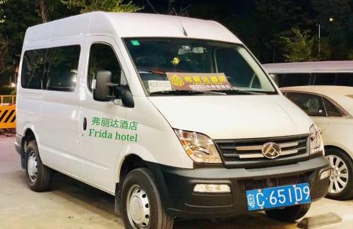 Huadu Hotel | Accessible Comfort at Frida Hotels Guangzhou Baiyun Airport