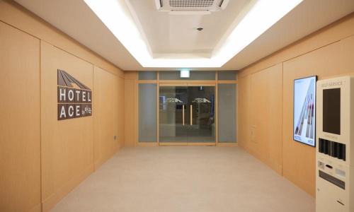 Bongmyeong-dong Hotel | Budget-Friendly Stay at H Ace Hotel Daejeon by Aank