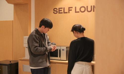 Bongmyeong-dong Hotel | Budget-Friendly Stay at H Ace Hotel Daejeon by Aank