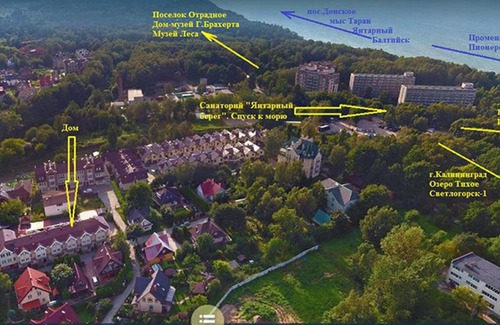 Svetlogorsk Bed & Breakfast | Perfect Getaway at From Home to Home B&B with Pool Access