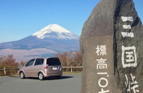 Gotemba House | Discover Comfort at Fuji Gotemba Condominium Tannpopo