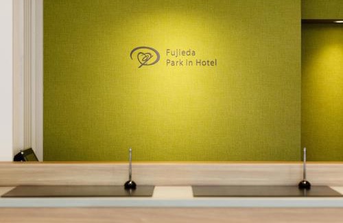 Fujieda Hotel | Comfortable Stay at Fujieda Park Inn Hotel with Breakfast