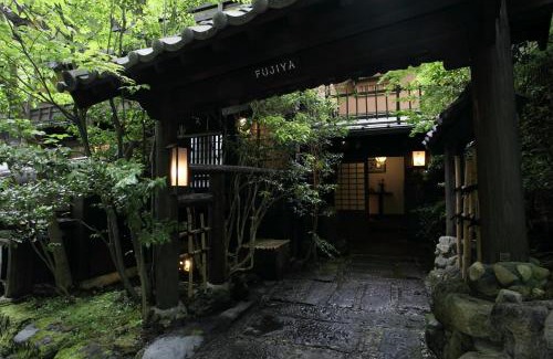 Kurokawa Onsen Hotel | Indulge at Fujiya: Exceptional Stay with Hot Tub Amenities