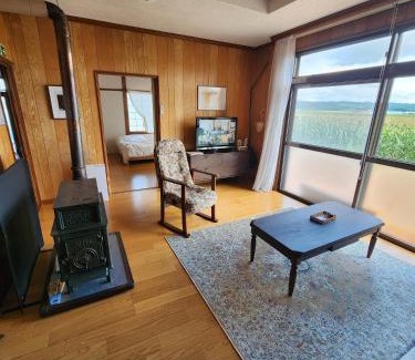 Urahoro House | Fukiconoie: Family-Friendly Stay with Perfect Ratings