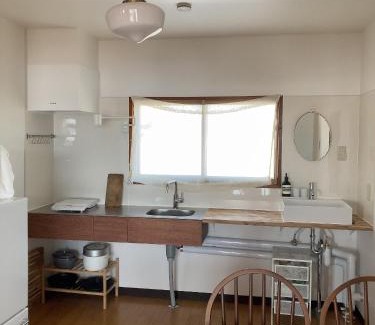 Urahoro House | Fukiconoie: Family-Friendly Stay with Perfect Ratings