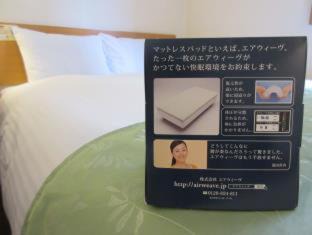 Nishinakasu Hotel | Discover Fukuoka Floral Inn Nishinakasu: Family-Friendly Stay