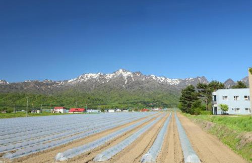 Furano Apartment | Furano BLUE STAR Ⅲ