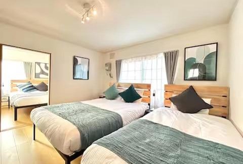 Furano House | FURANO BnB