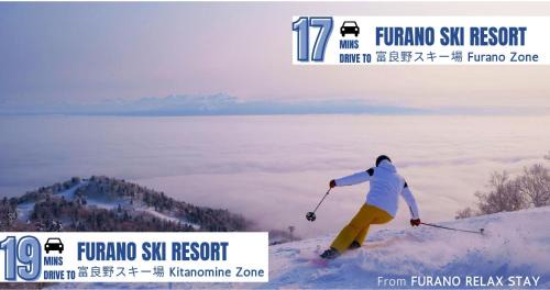 Furano House | FURANO ReLAX STAY BC
