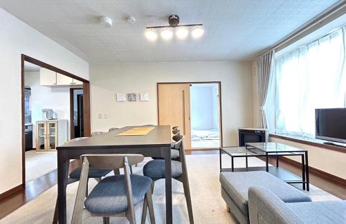 Furano Villa | Discover the Family-Friendly Furano Retreat with 8.5/10 Rating