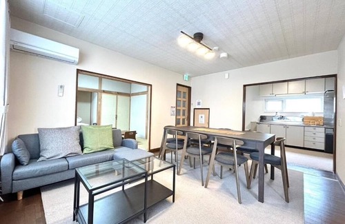 Furano House | FURANO RETREAT