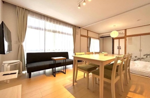 Furano House | FuranoBnB