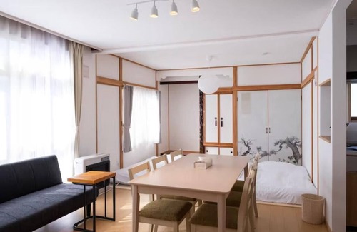 Furano House | FuranoBnB