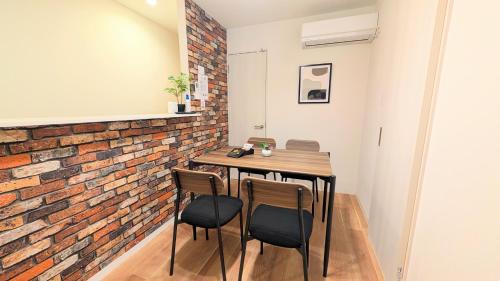 Nishinari House | Oceanfront Retreat at Furinkyo: Guest Rated 9.1/10