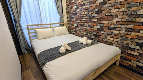 Nishinari House | Oceanfront Retreat at Furinkyo: Guest Rated 9.1/10