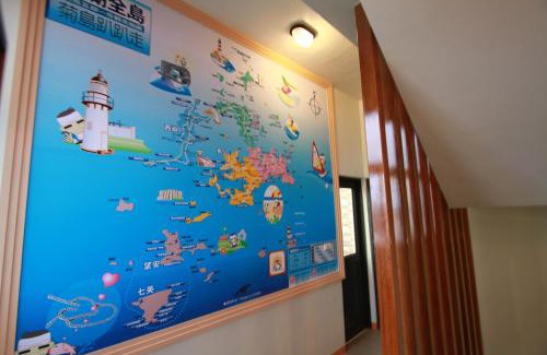 Magong House | Cozy G Home Sir B&B with Oceanfront Views & High Ratings