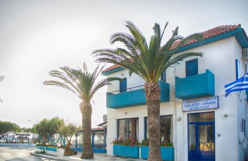 Moudros House | Galazio Limani - Family-Friendly Rooms with Breakfast Included