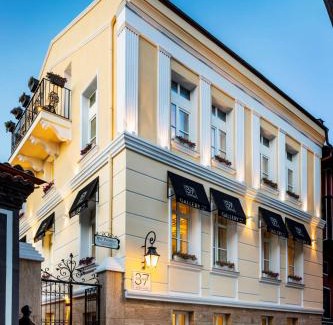 Plovdiv Old Town Hotel | Unforgettable Stay at Gallery 37 Powered by ASTON