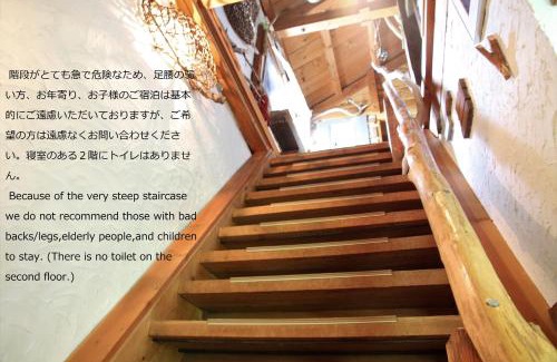 Higashikawa House | Family-Friendly Retreat at Gallery Stay Kitashajin